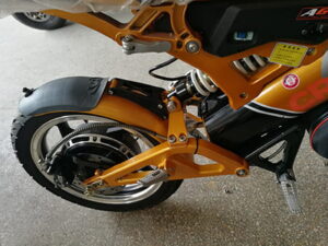 Electrowin EMB-126 (складной) - Зображення 5