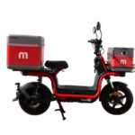 Електроскутер AIMA U1Si 1200W 2700Wh - Зображення 4