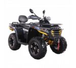 Квадроцикл SharX 300