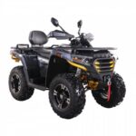 Квадроцикл SharX 300