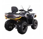 Квадроцикл SharX 300 - Зображення 3
