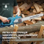 Електрична ланцюгова пила KS CS2400-18 - Зображення 10