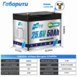 LiFePO4 24V 50Ah акумулятор HRBEnergy до 10 000 циклів, для резервного живлення та сонячних систем - Зображення 7