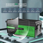 LiFePO4 12V 200Ah акумулятор Datouboss літій-залізо-фосфатний для систем безперебійного живлення будинку - Зображення 8