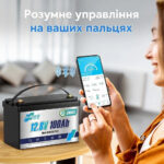 LiFePO4 12V/100Ah Акумулятор HRBEnergy з Bluetooth для систем резервного живлення - Зображення 5