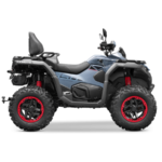 Квадроцикл CFMOTO CFORCE 850 TOURING Premium