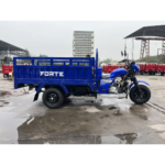 Трицикл вантажний FORTE ATV300ZH-T - Зображення 4