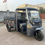 Трицикл бензиновий Armada F250cm3