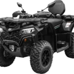 Квадроцикл CFMOTO CFORCE 520 L