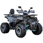 Квадроцикл SPARK SP150-5