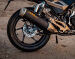 GEON Pantera 250 - Зображення 4