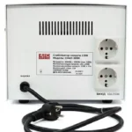 Стабілізатор напруги Елім-Україна СНАП-3000 - Зображення 2